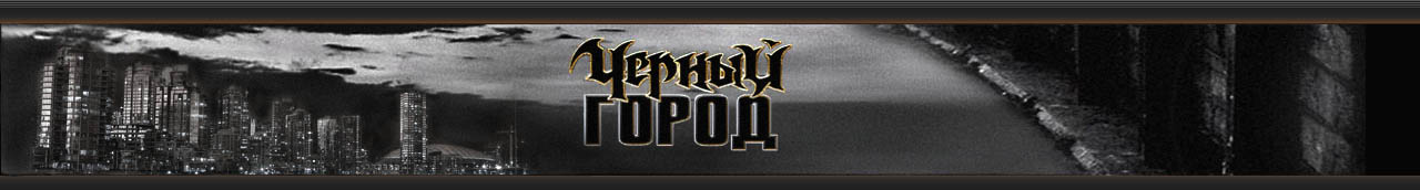 http://inbt.ru/themes/Inferno/images/Hm.jpg